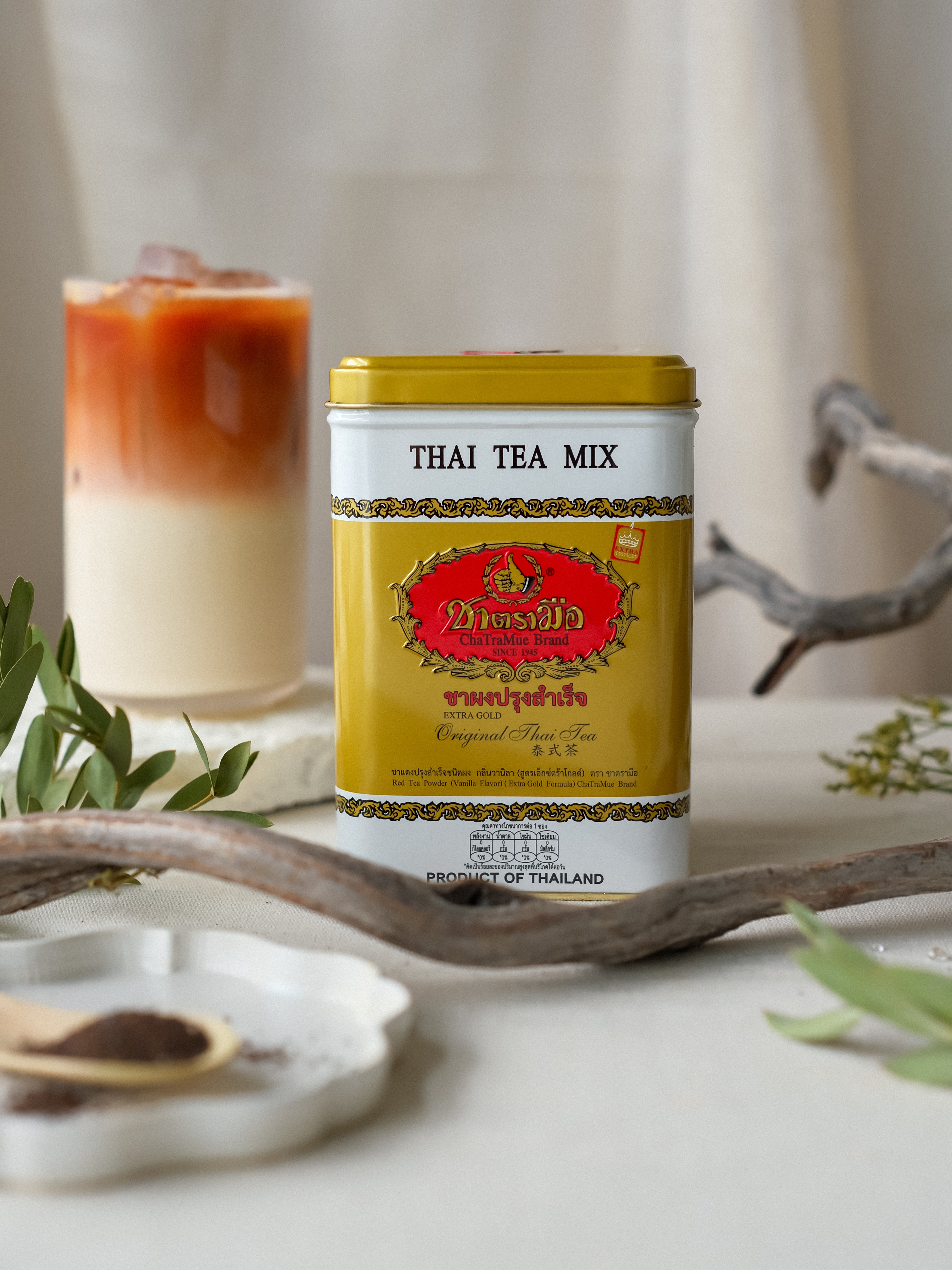 Chatramue Thai Tea | EXTRA GOLD - Aluminum Tin – Paragon Tea Room