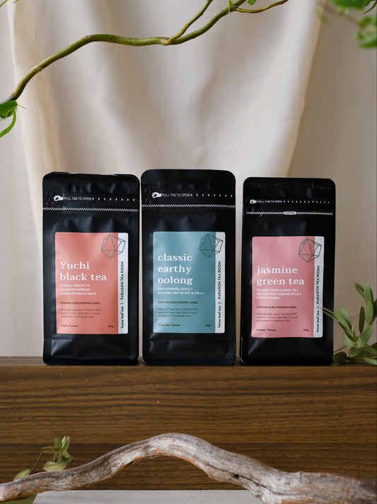 The Very Classic Set