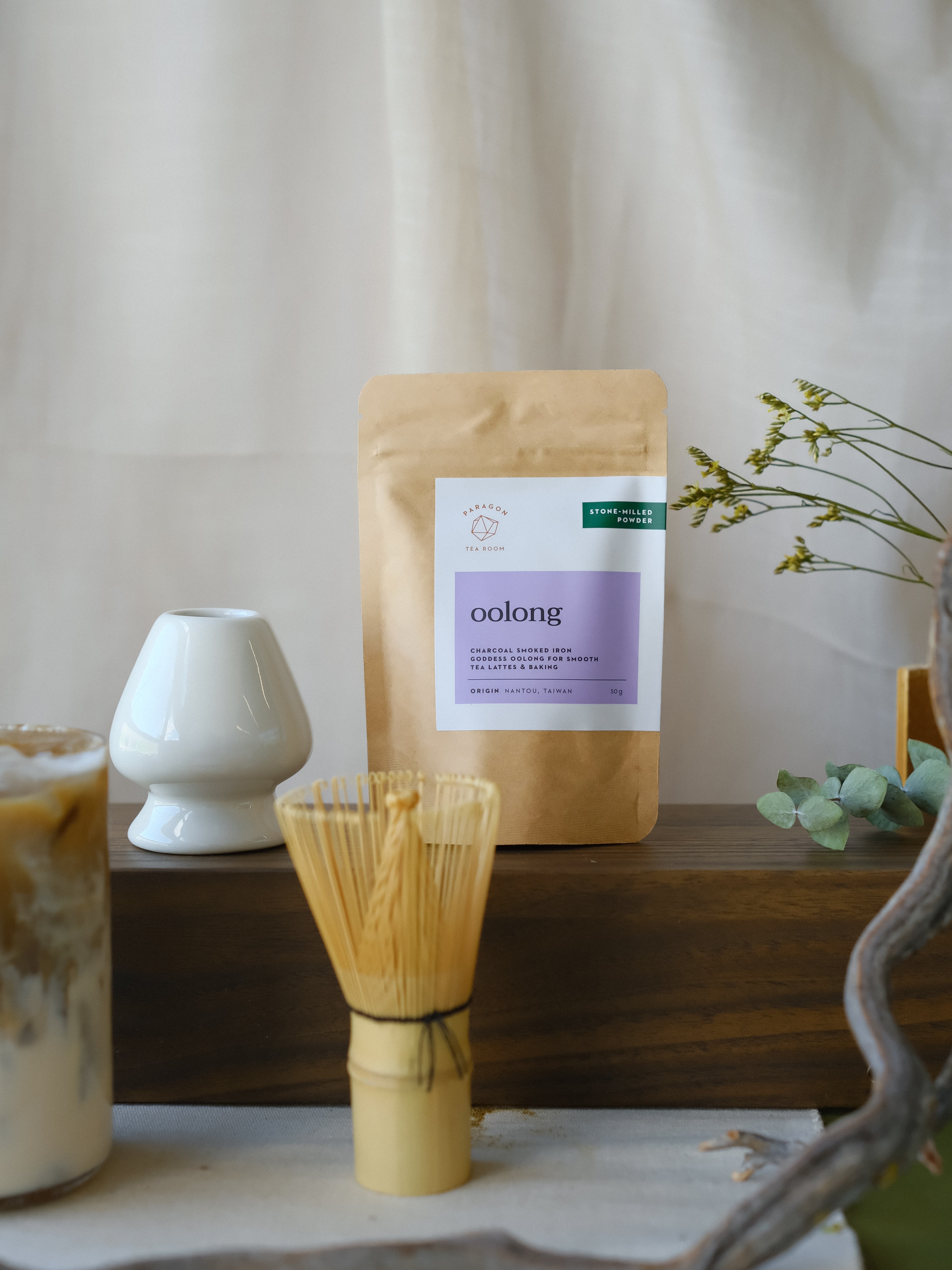 Tea Latte Beginner Set – Paragon Tea Room