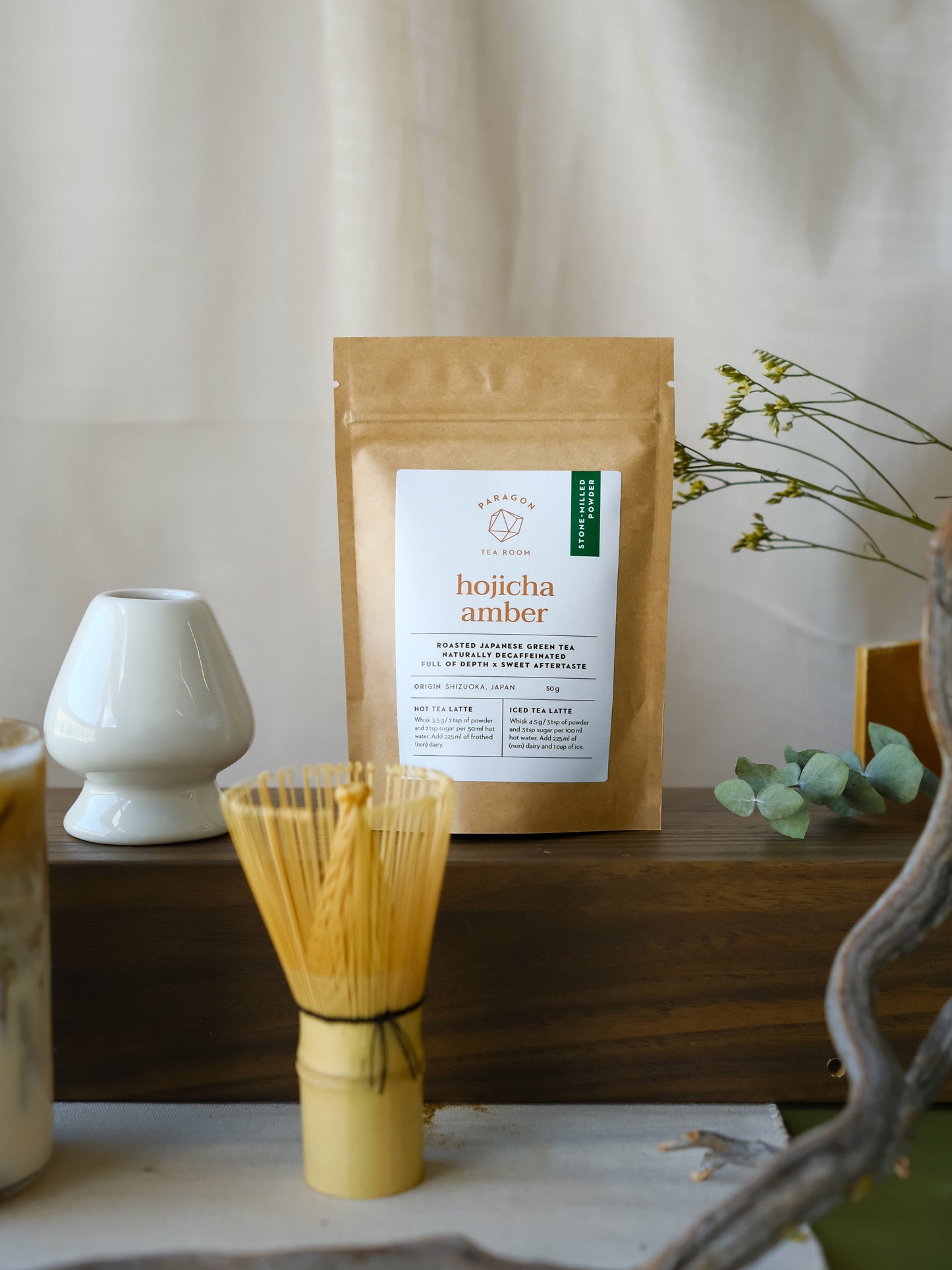 Tea Latte Beginner Set